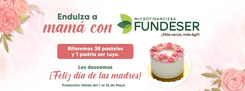 Promo-Mama22.webp